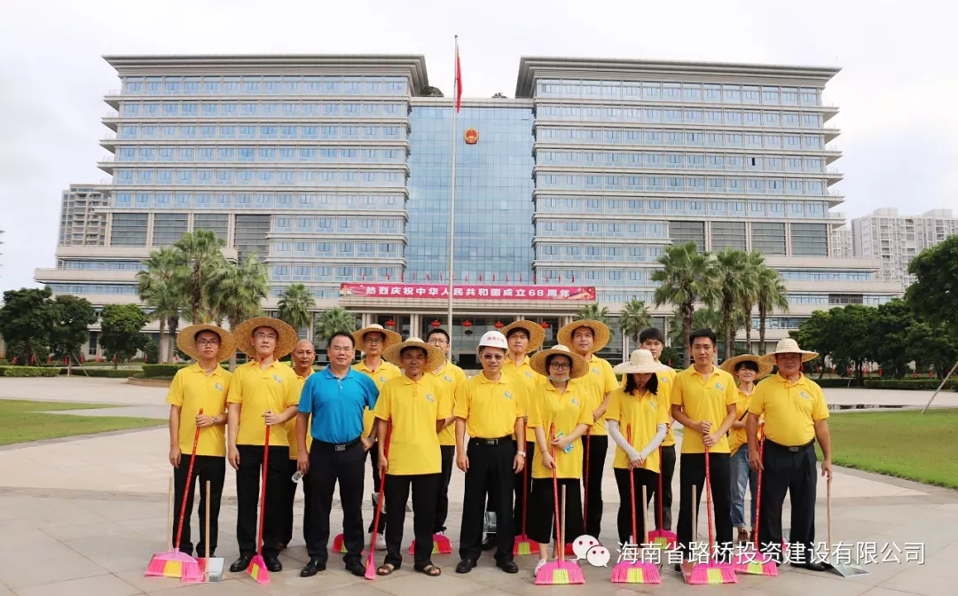 首页|3499拉斯维加斯集团官方网站