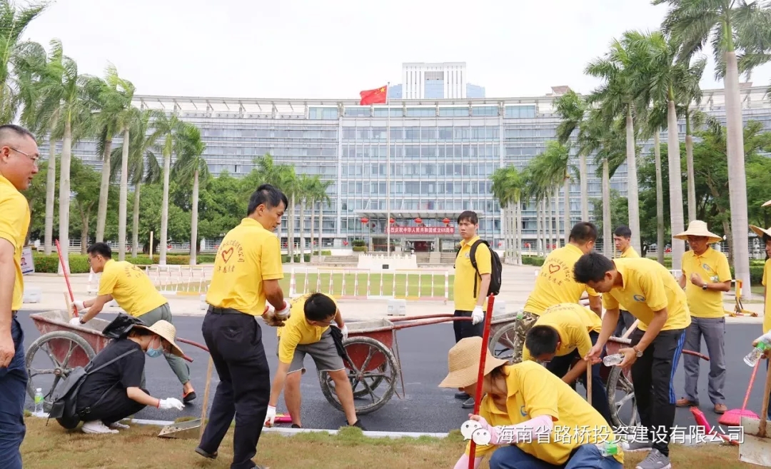 首页|3499拉斯维加斯集团官方网站