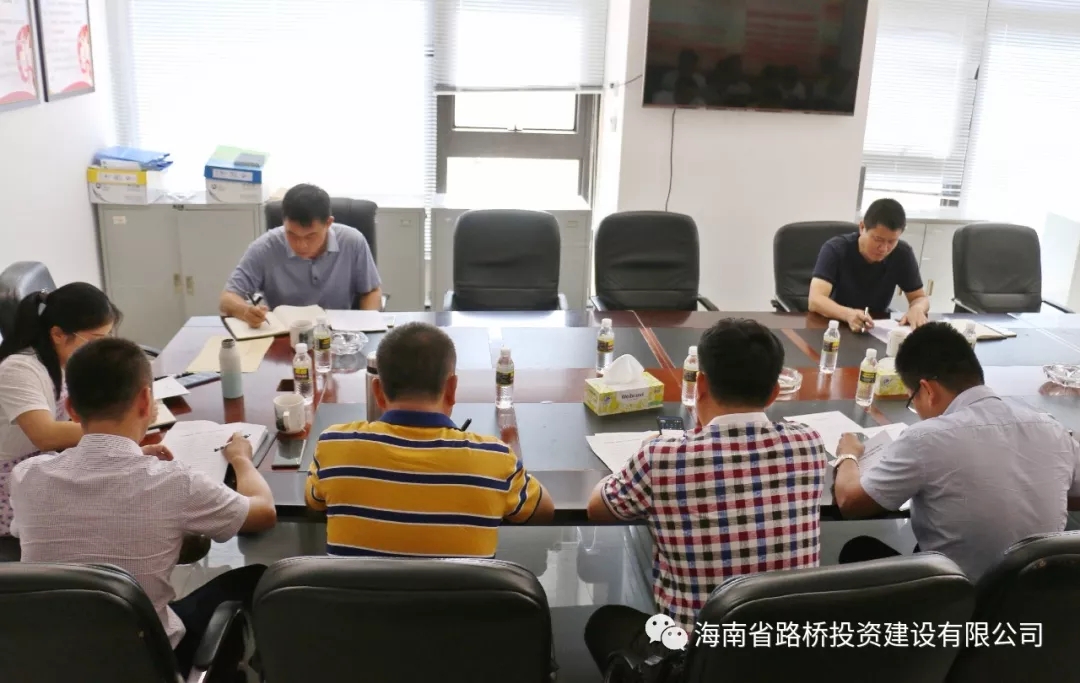 首页|3499拉斯维加斯集团官方网站