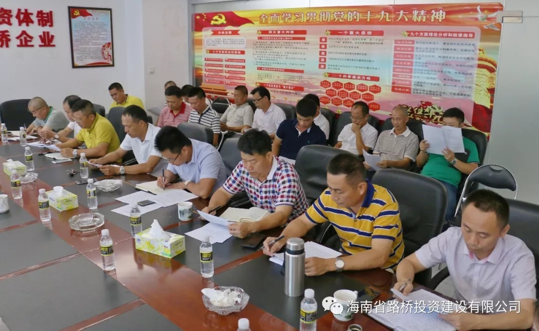 首页|3499拉斯维加斯集团官方网站