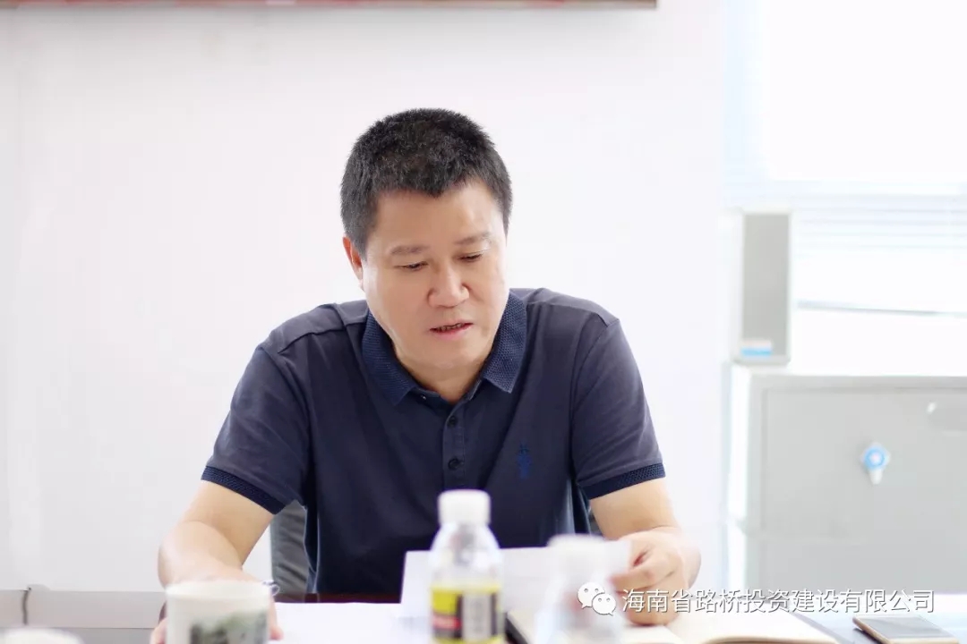 首页|3499拉斯维加斯集团官方网站