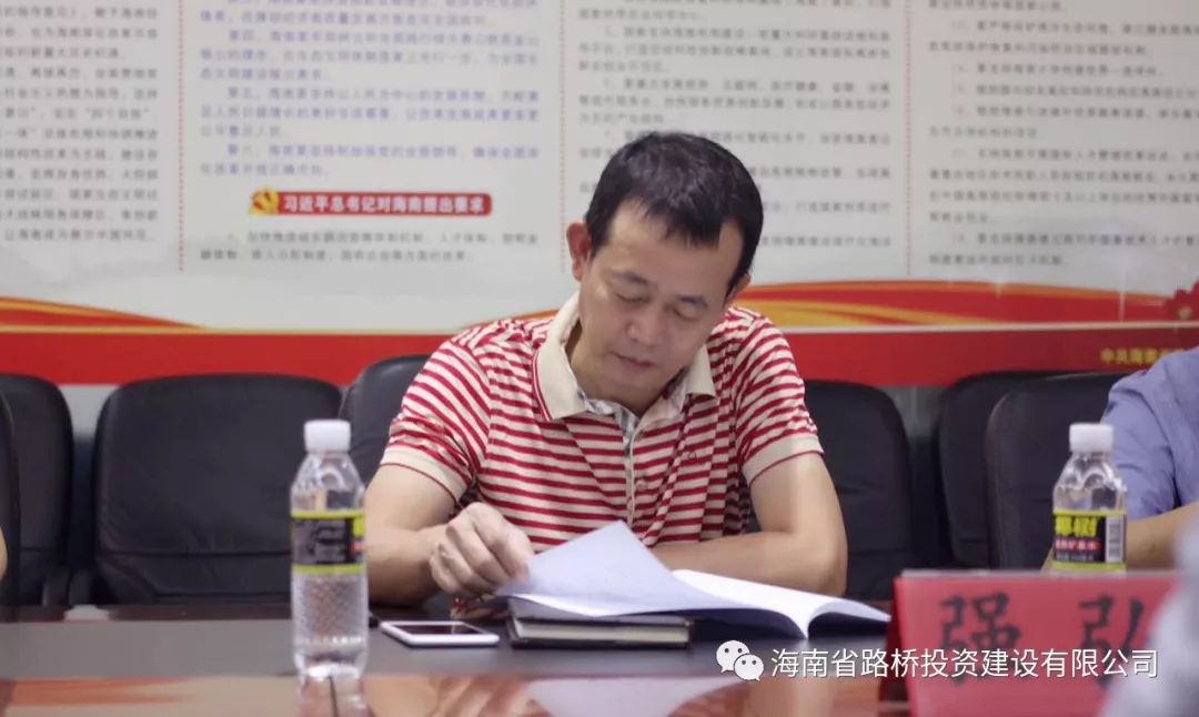 首页|3499拉斯维加斯集团官方网站