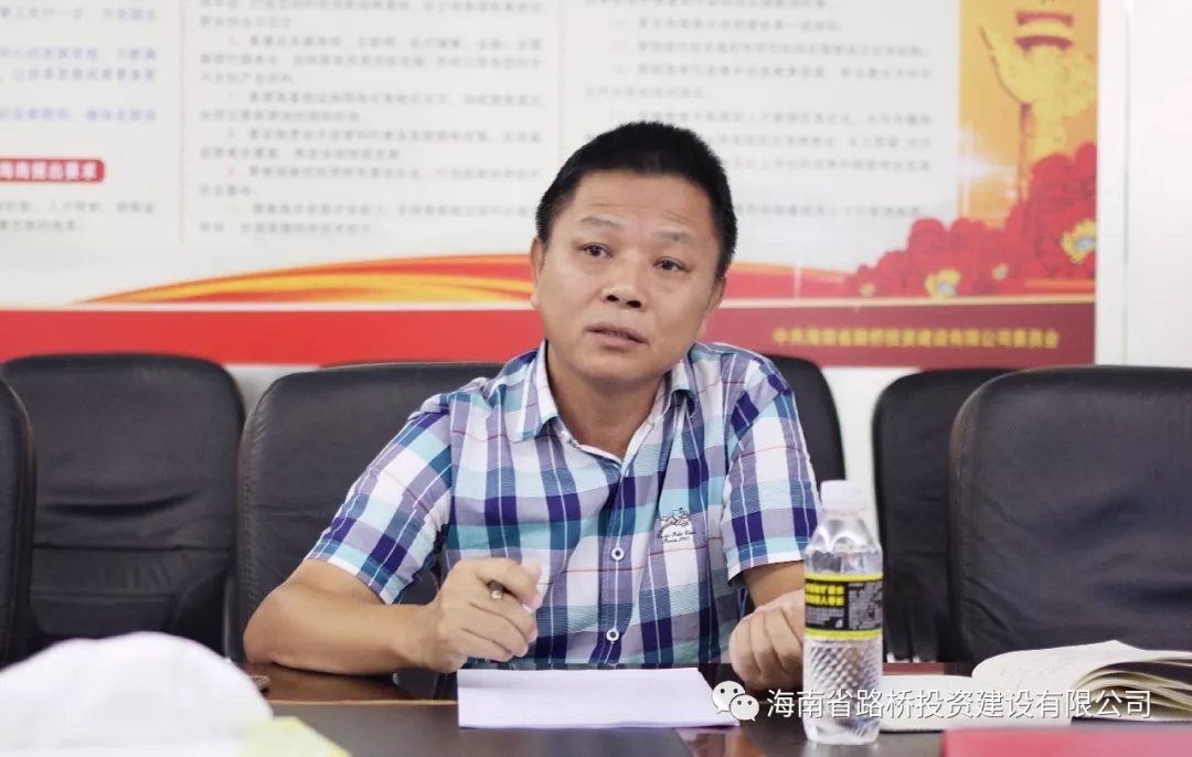 首页|3499拉斯维加斯集团官方网站