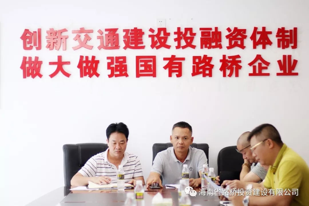 首页|3499拉斯维加斯集团官方网站