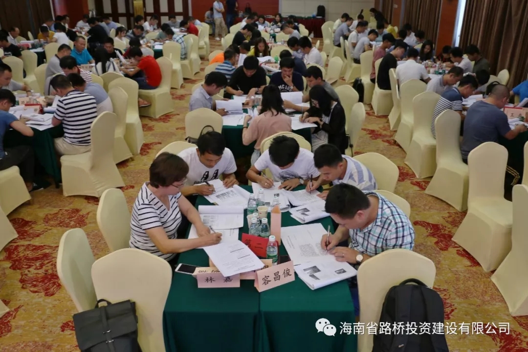 首页|3499拉斯维加斯集团官方网站