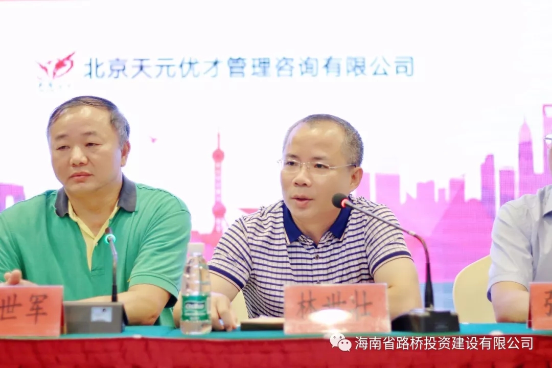 首页|3499拉斯维加斯集团官方网站