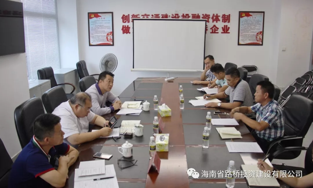 首页|3499拉斯维加斯集团官方网站