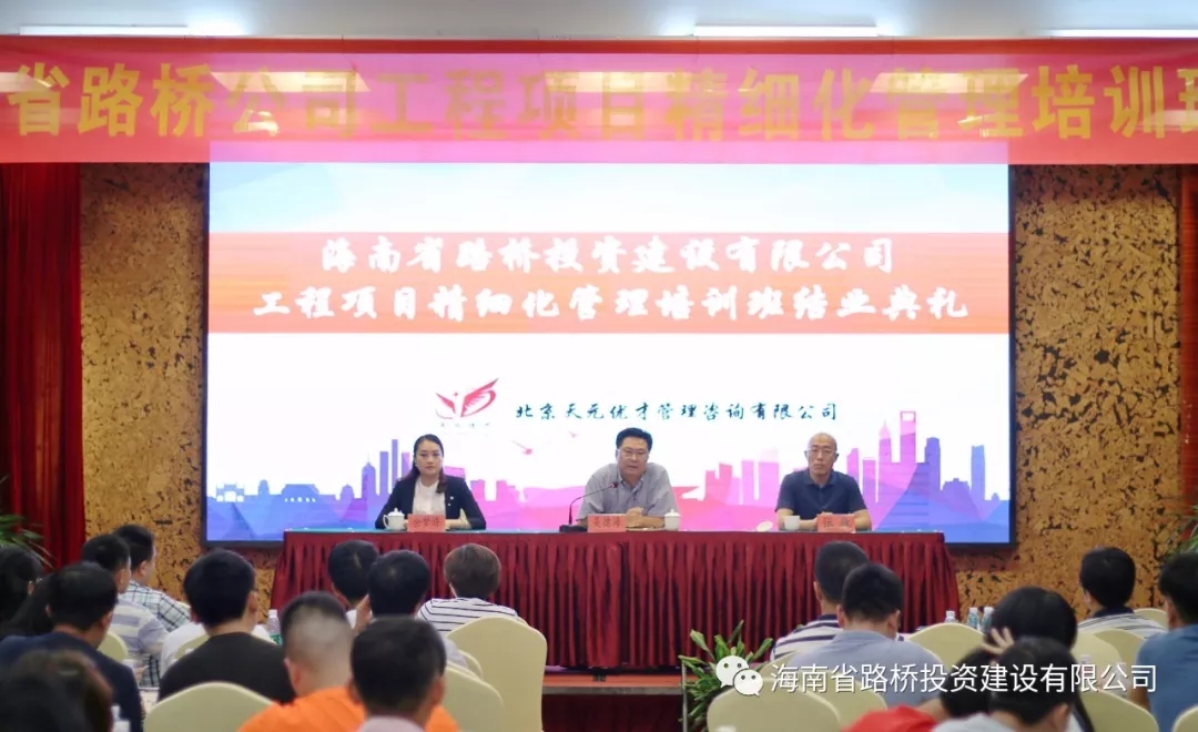 首页|3499拉斯维加斯集团官方网站