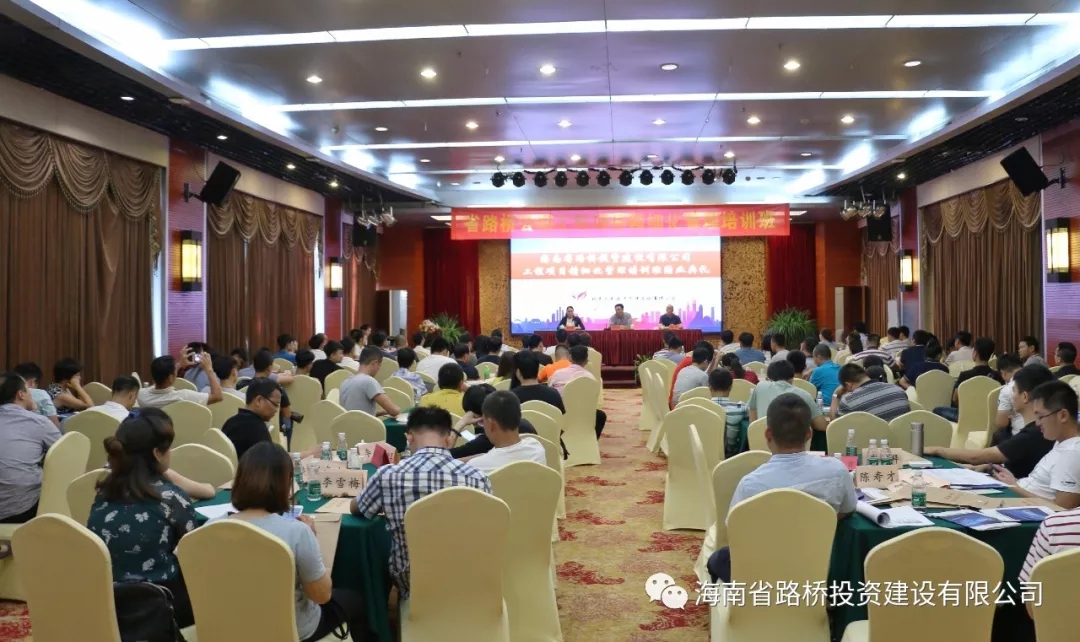 首页|3499拉斯维加斯集团官方网站