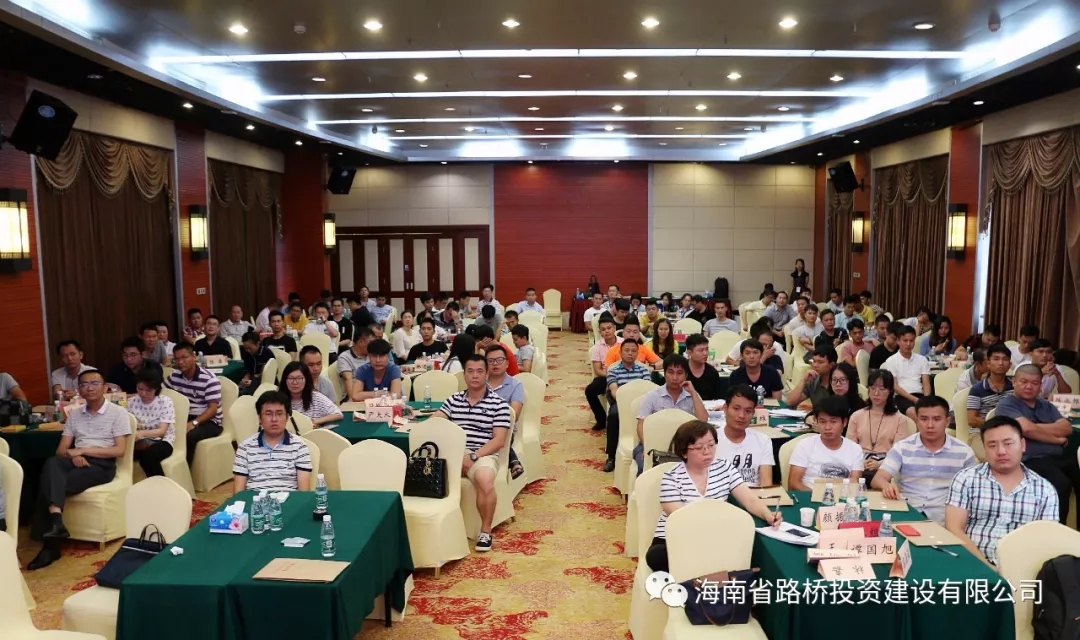 首页|3499拉斯维加斯集团官方网站