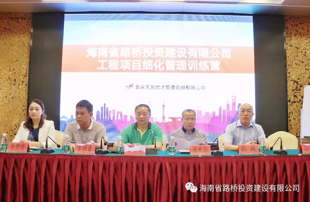 首页|3499拉斯维加斯集团官方网站