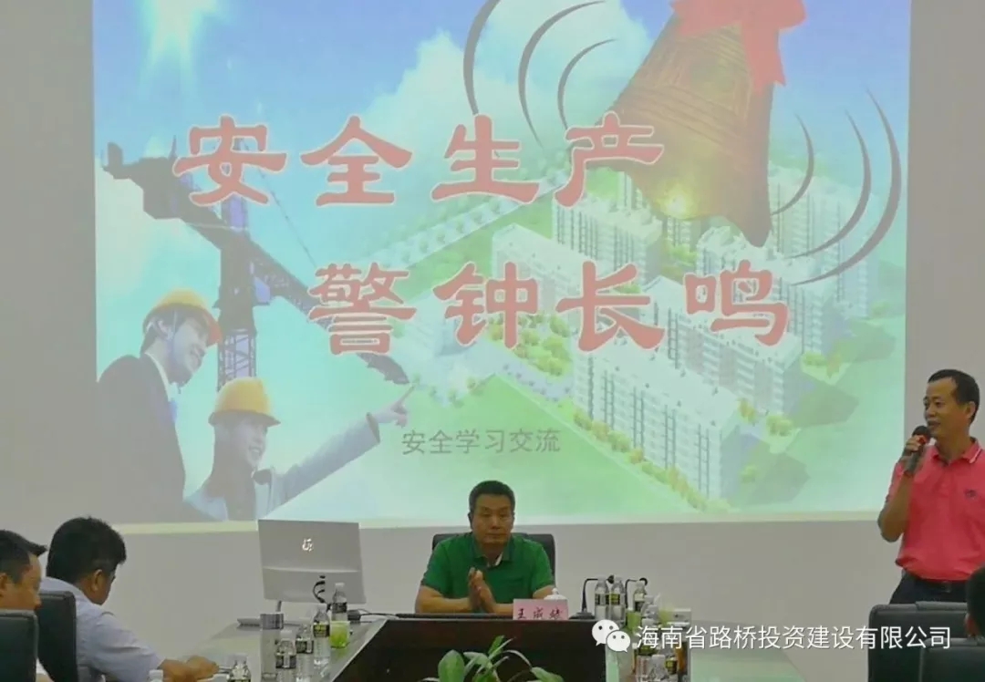 首页|3499拉斯维加斯集团官方网站