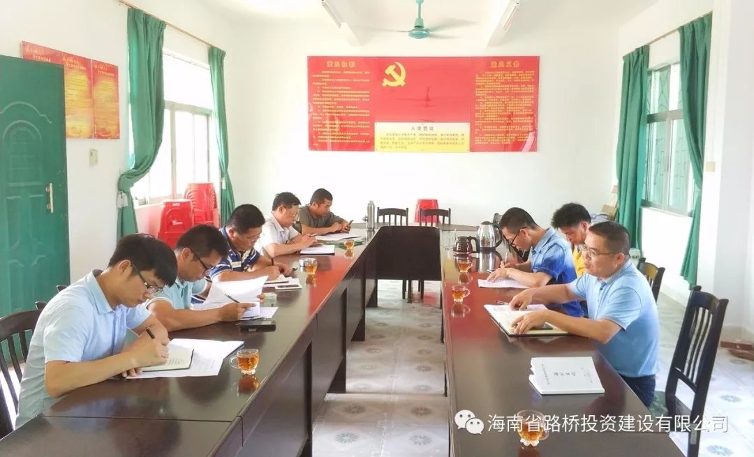 首页|3499拉斯维加斯集团官方网站