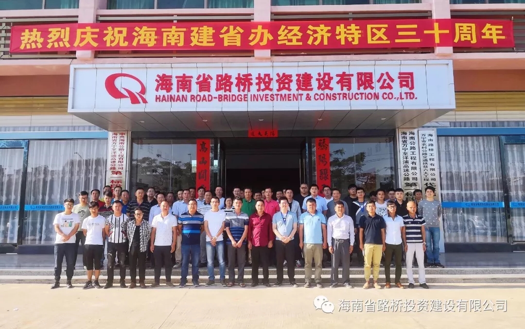 首页|3499拉斯维加斯集团官方网站