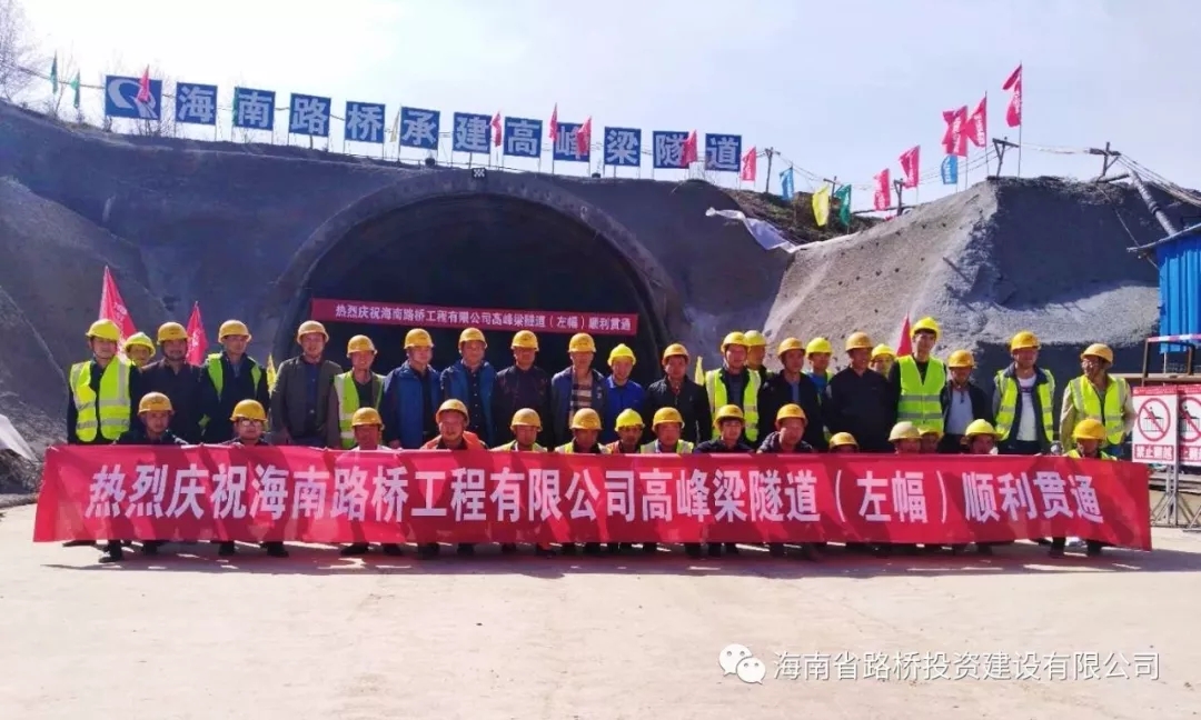 首页|3499拉斯维加斯集团官方网站