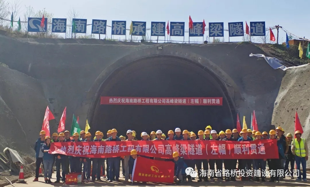 首页|3499拉斯维加斯集团官方网站