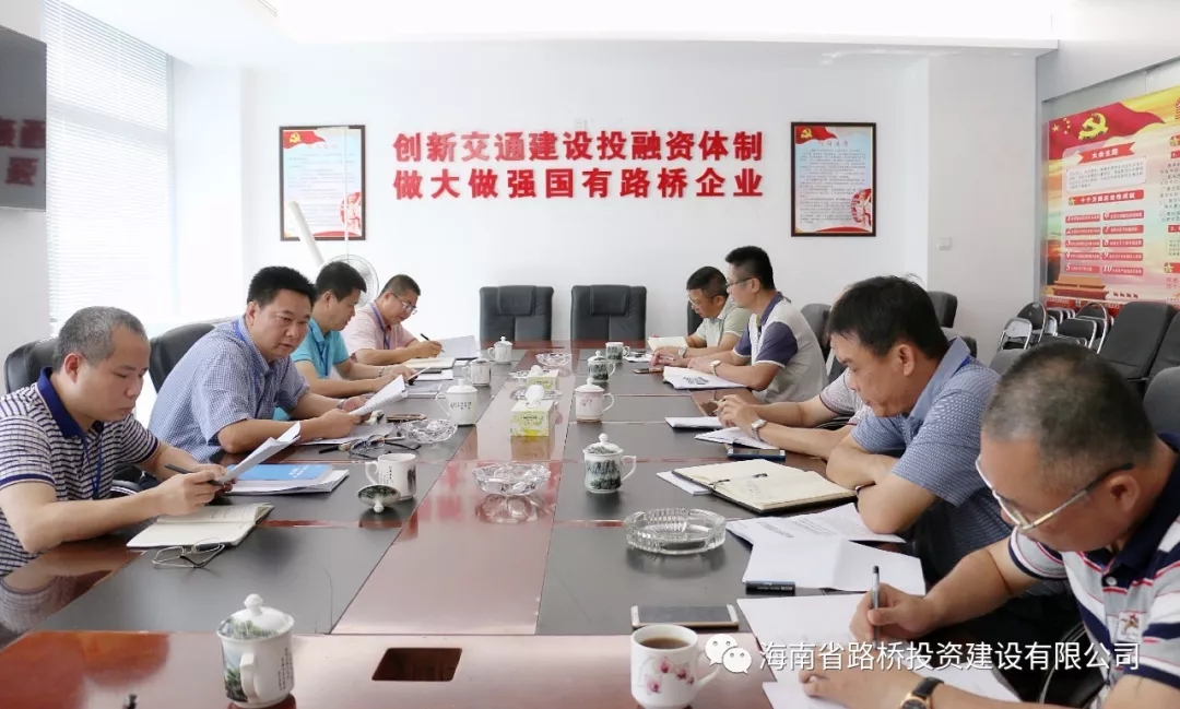 首页|3499拉斯维加斯集团官方网站