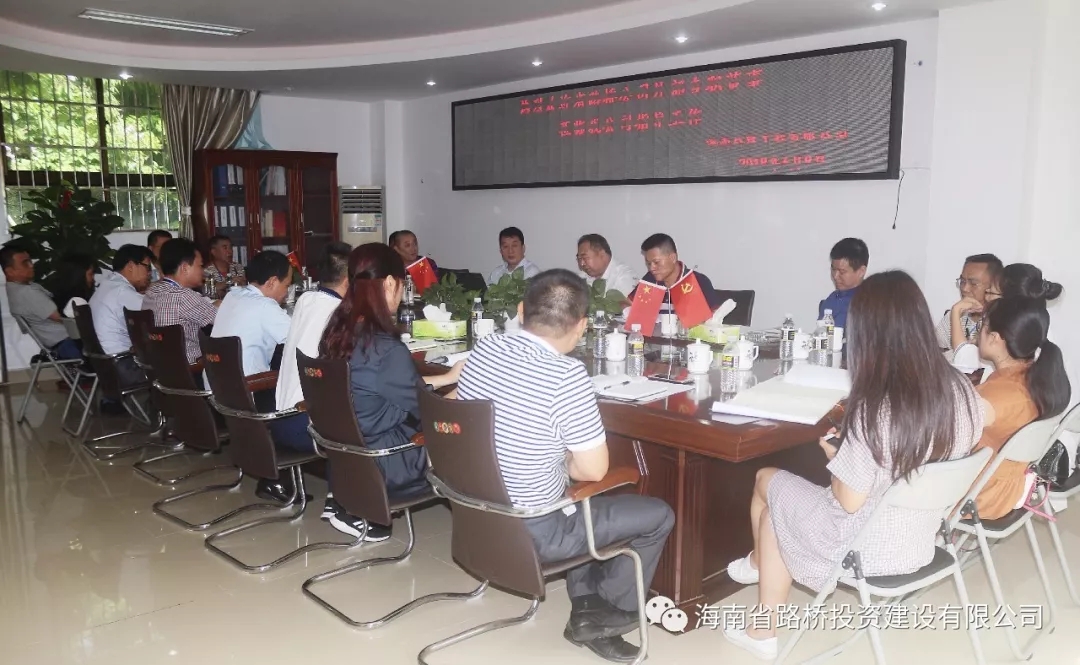 首页|3499拉斯维加斯集团官方网站