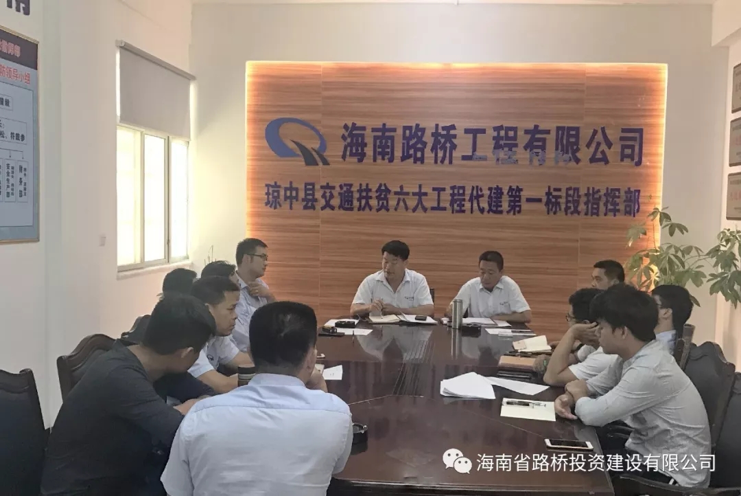 首页|3499拉斯维加斯集团官方网站