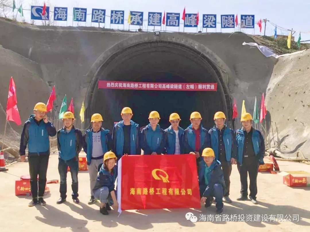 首页|3499拉斯维加斯集团官方网站