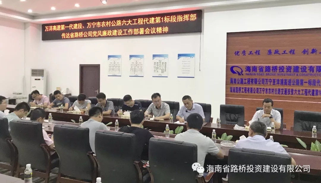 首页|3499拉斯维加斯集团官方网站