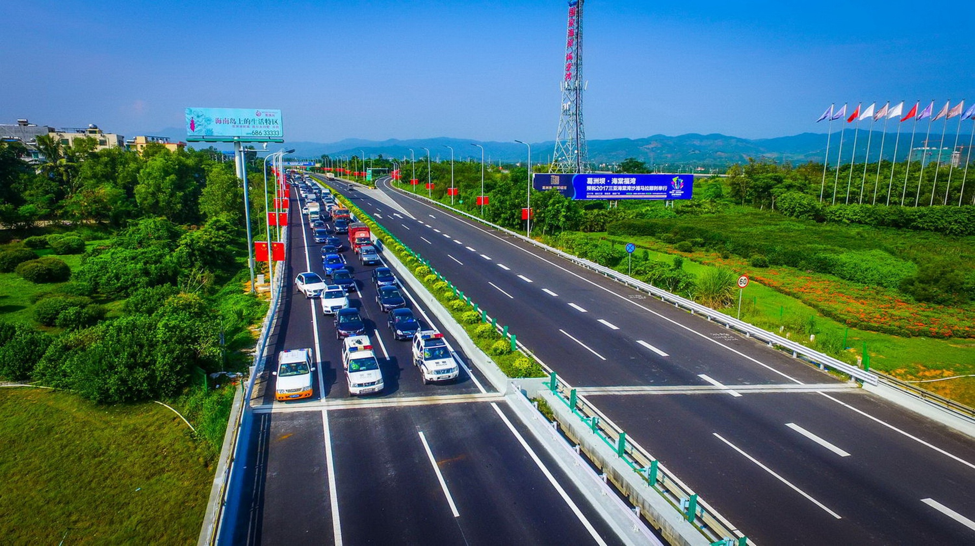 首页|3499拉斯维加斯集团官方网站