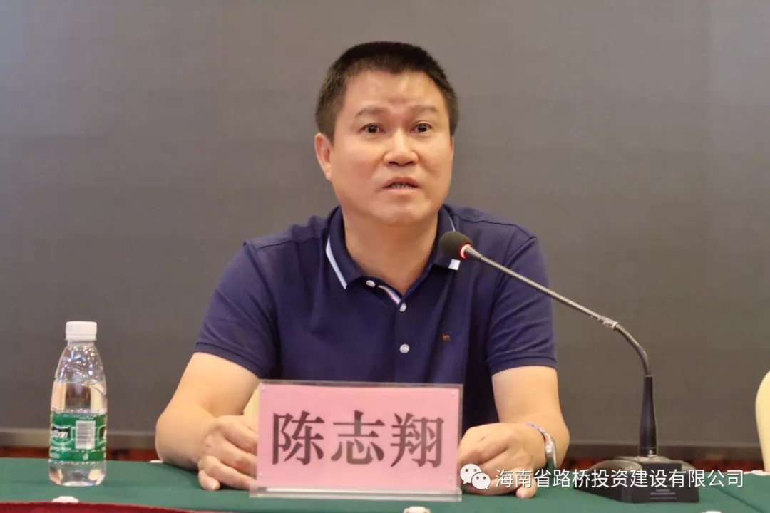 首页|3499拉斯维加斯集团官方网站