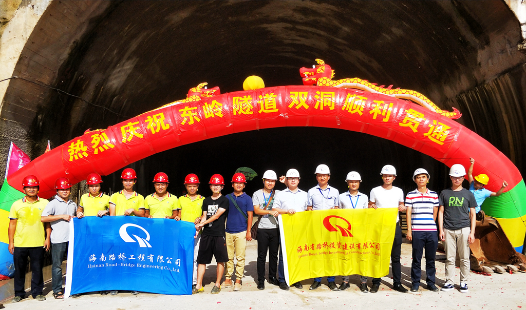 首页|3499拉斯维加斯集团官方网站