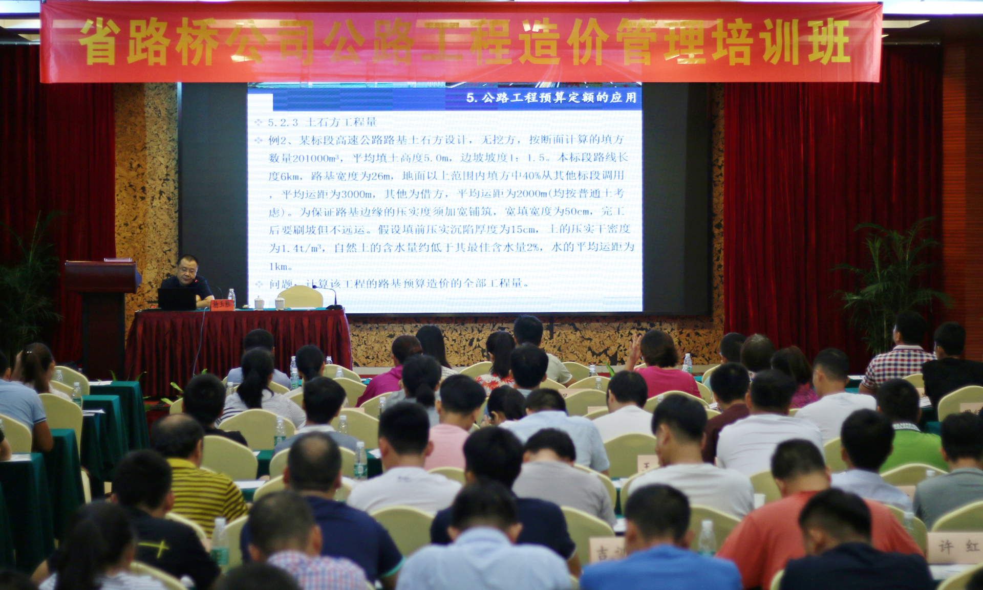 首页|3499拉斯维加斯集团官方网站