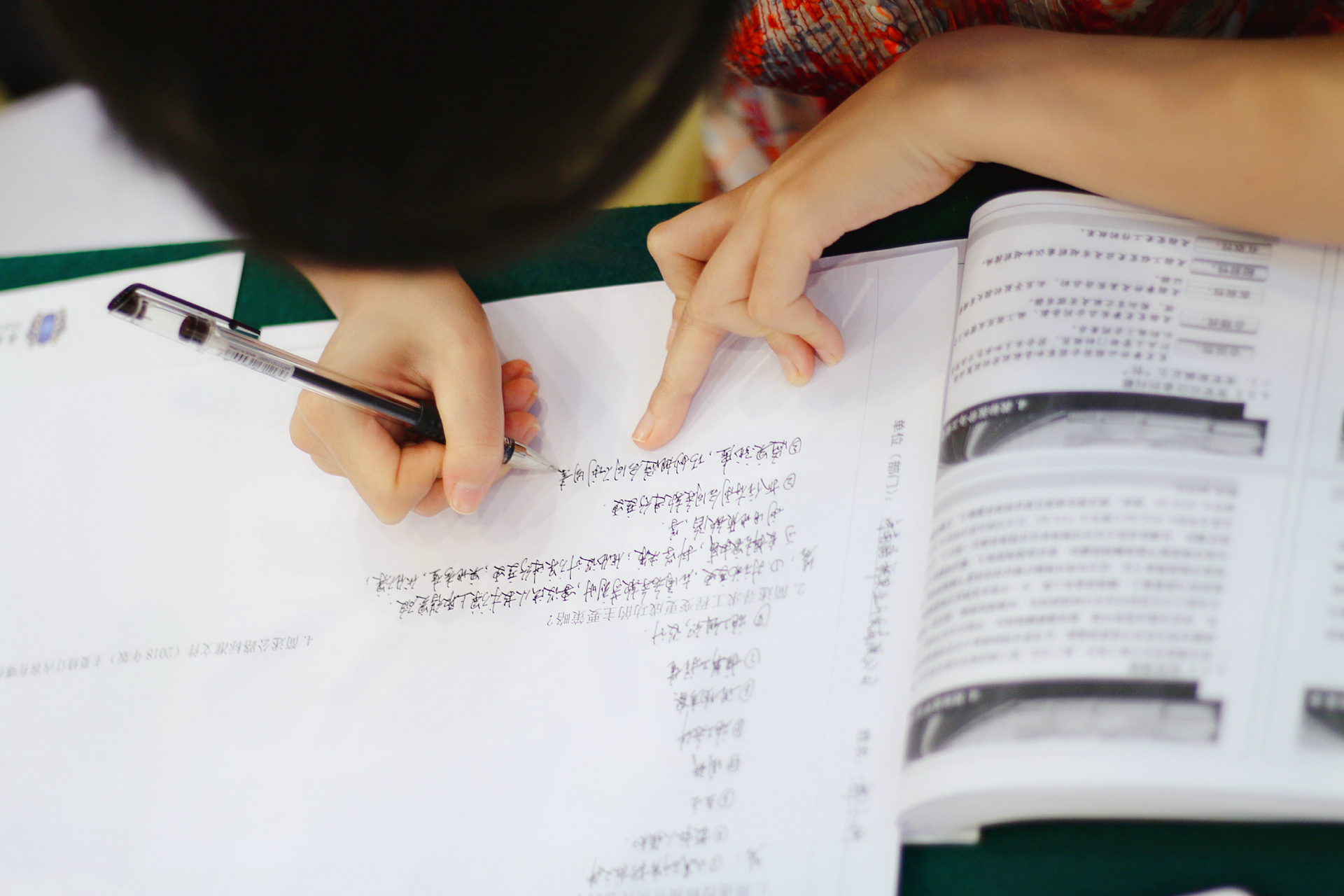 首页|3499拉斯维加斯集团官方网站