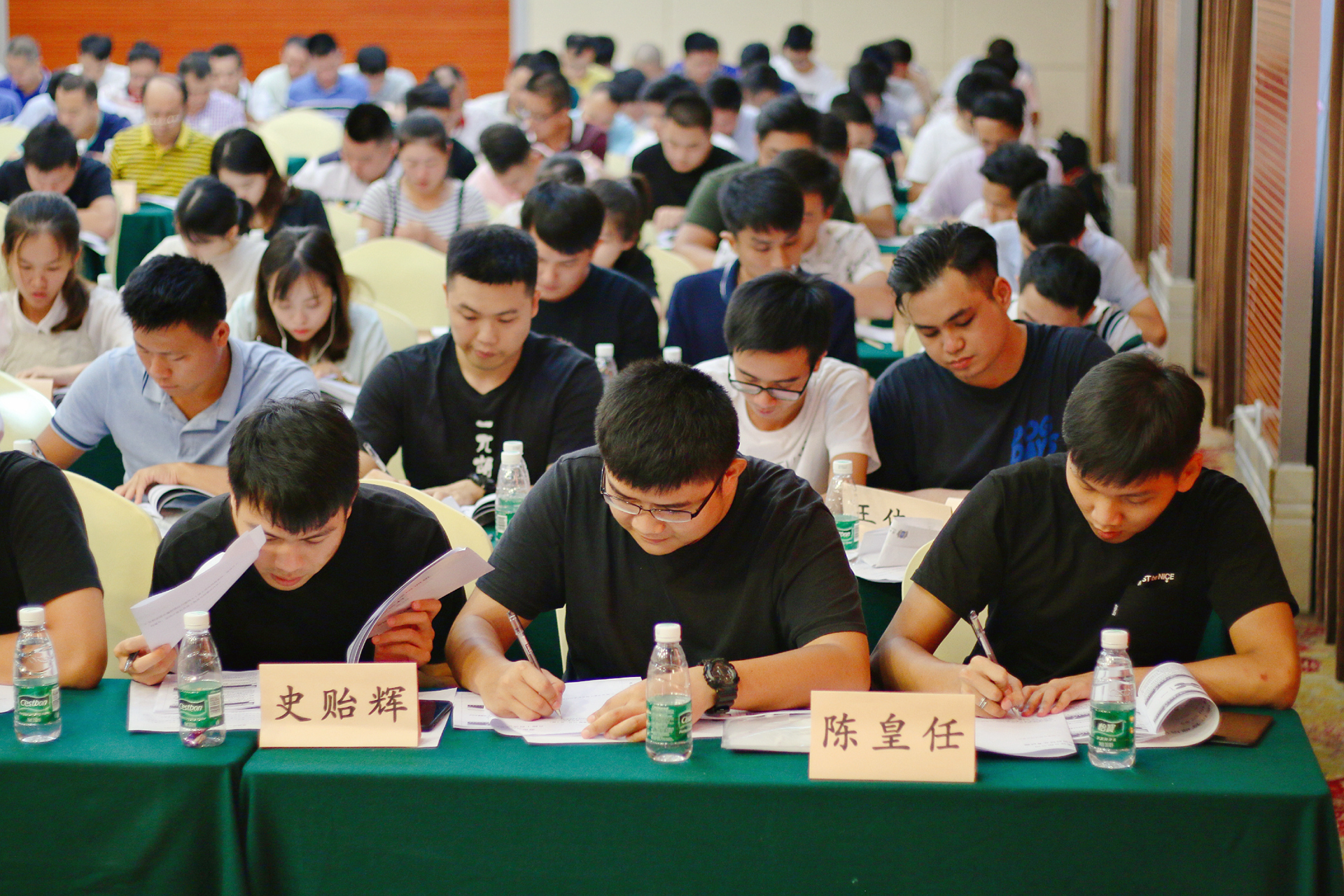 首页|3499拉斯维加斯集团官方网站