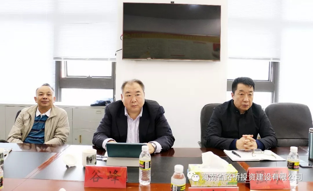 首页|3499拉斯维加斯集团官方网站