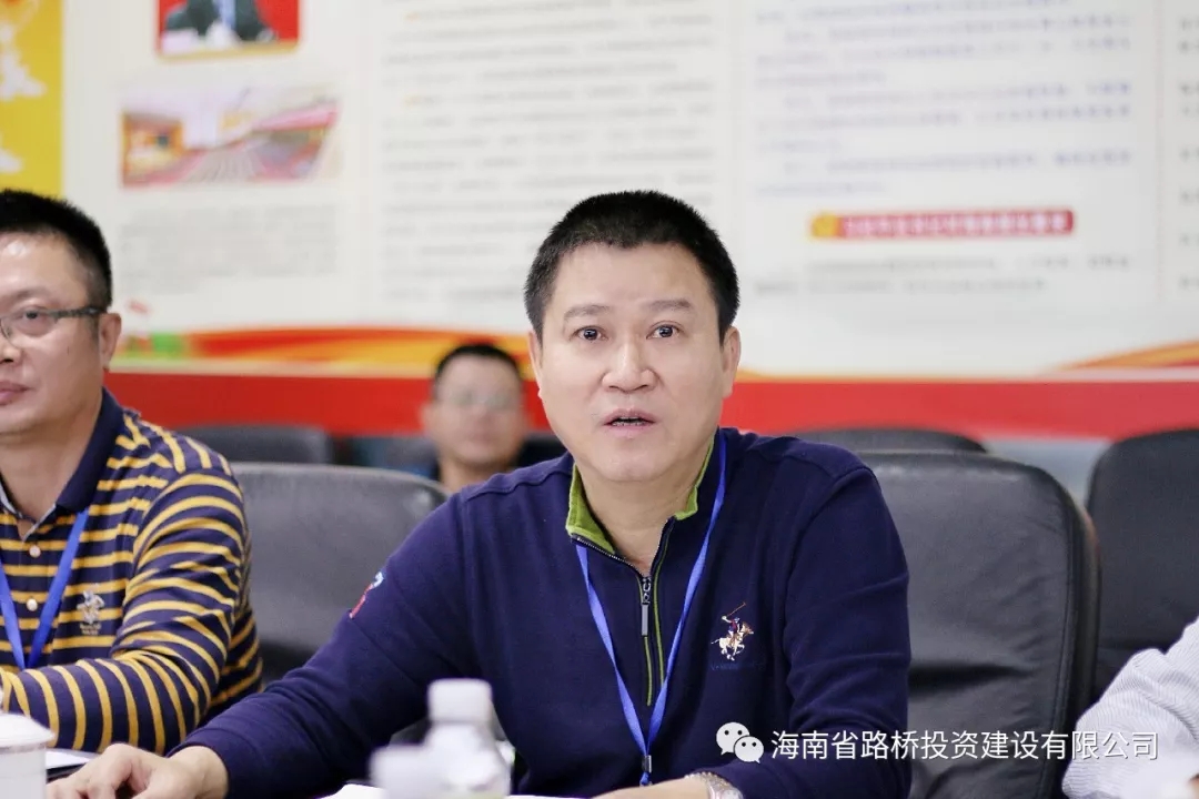 首页|3499拉斯维加斯集团官方网站