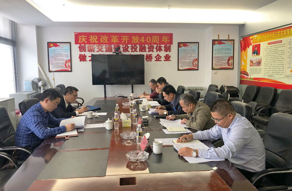 首页|3499拉斯维加斯集团官方网站