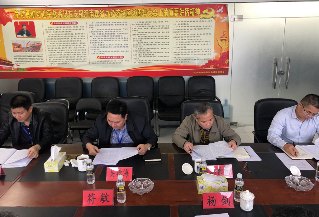 首页|3499拉斯维加斯集团官方网站