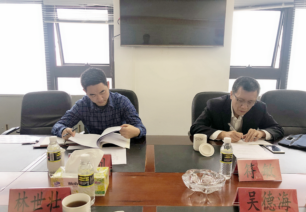 首页|3499拉斯维加斯集团官方网站