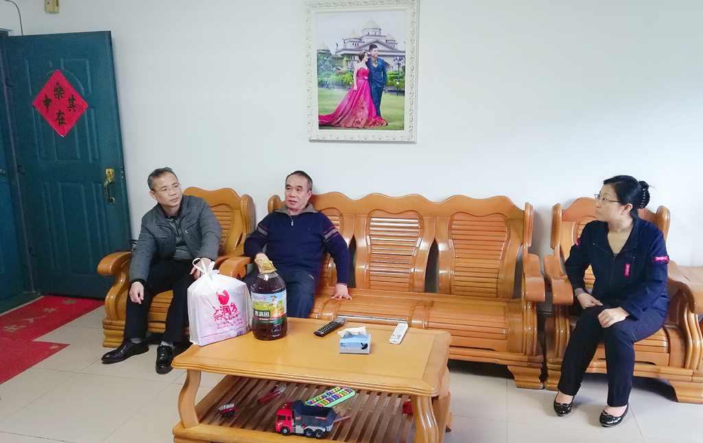 首页|3499拉斯维加斯集团官方网站