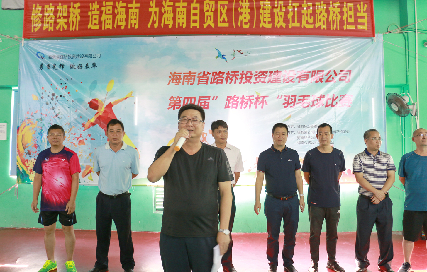 首页|3499拉斯维加斯集团官方网站