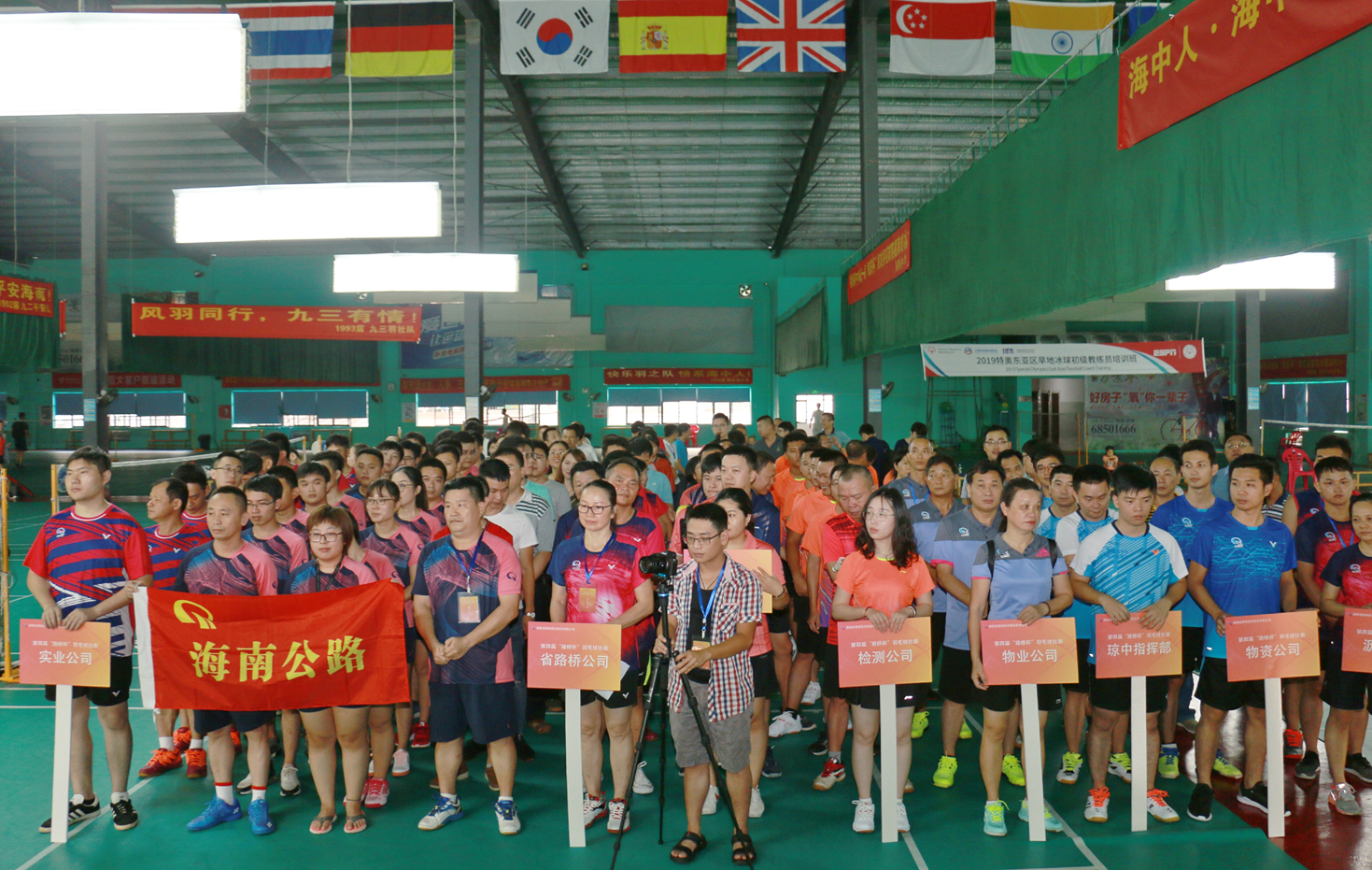 首页|3499拉斯维加斯集团官方网站