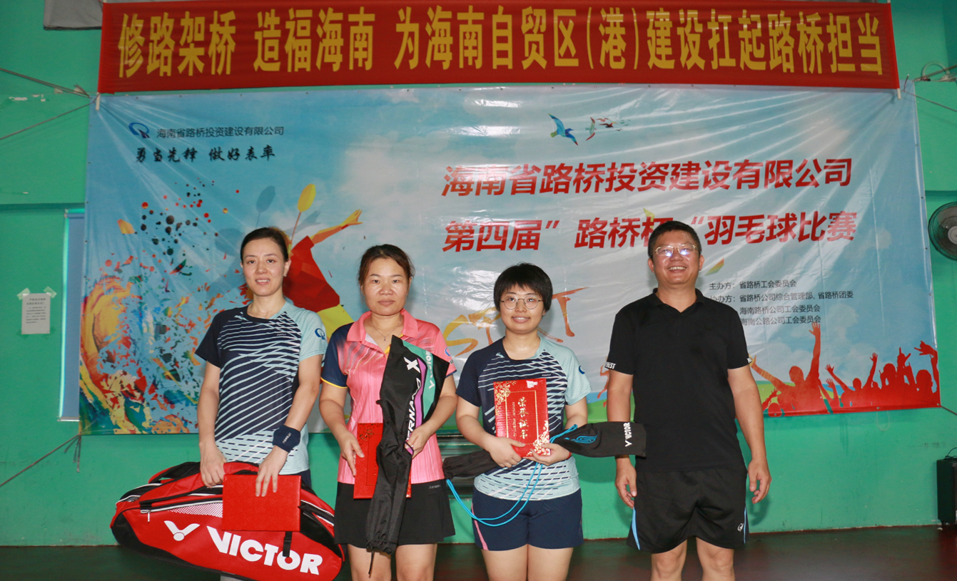 首页|3499拉斯维加斯集团官方网站