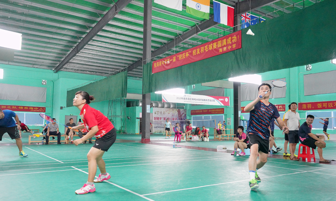 首页|3499拉斯维加斯集团官方网站