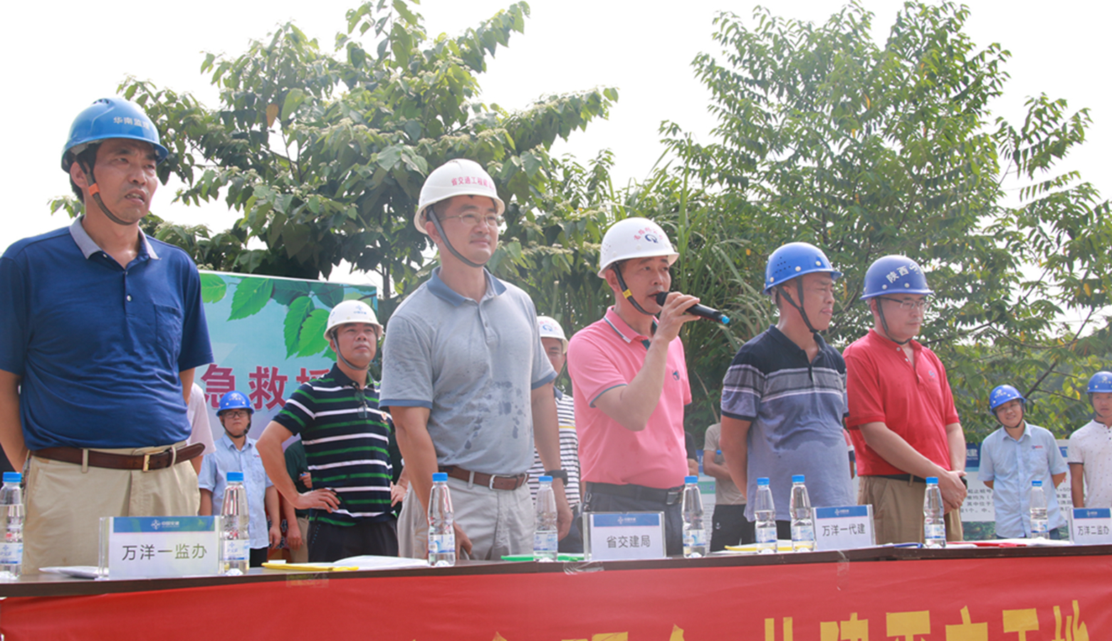 首页|3499拉斯维加斯集团官方网站