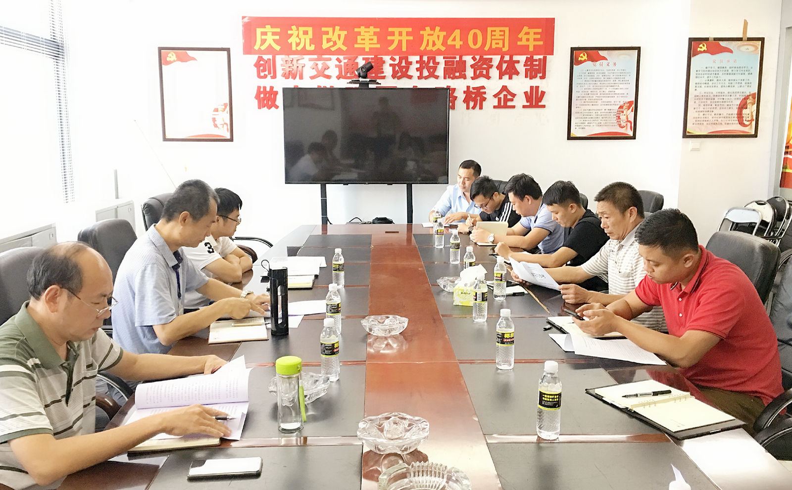 首页|3499拉斯维加斯集团官方网站