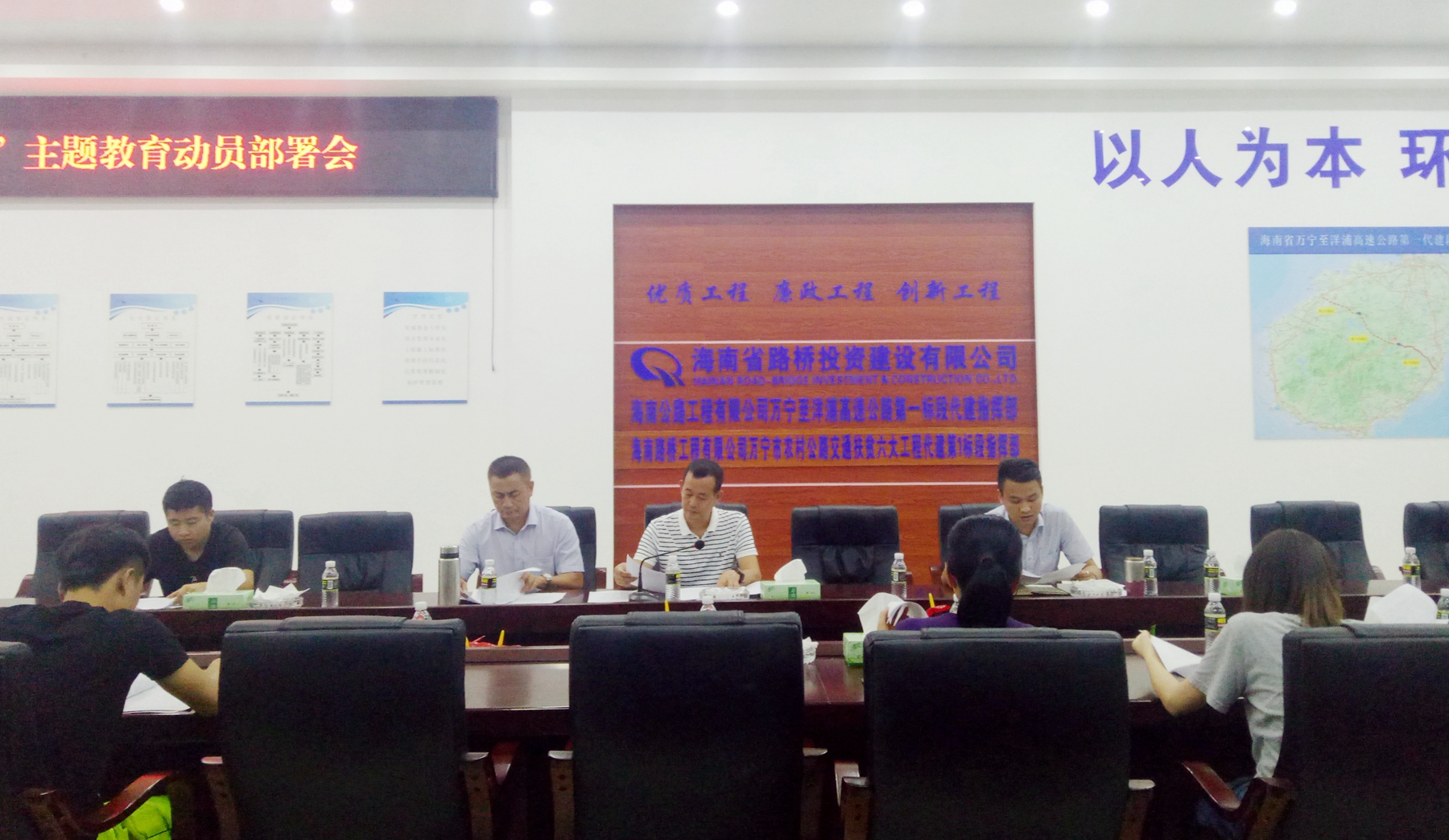 首页|3499拉斯维加斯集团官方网站