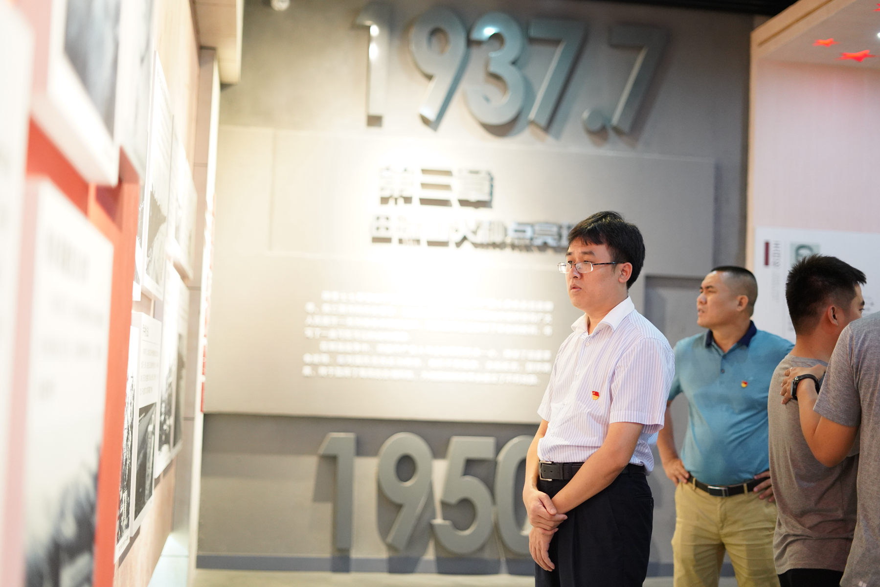 首页|3499拉斯维加斯集团官方网站