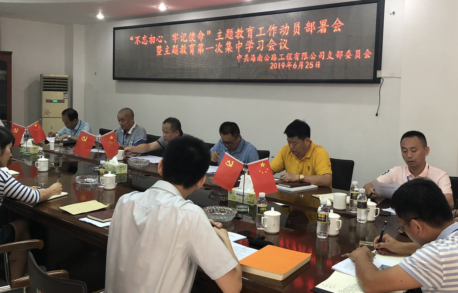 首页|3499拉斯维加斯集团官方网站