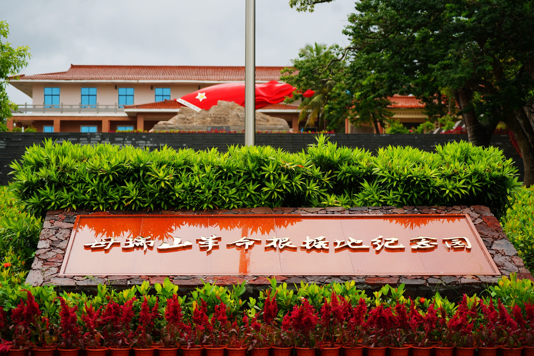 首页|3499拉斯维加斯集团官方网站