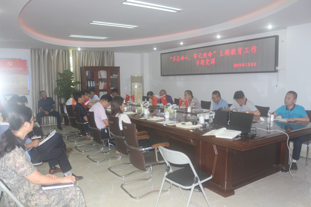 首页|3499拉斯维加斯集团官方网站