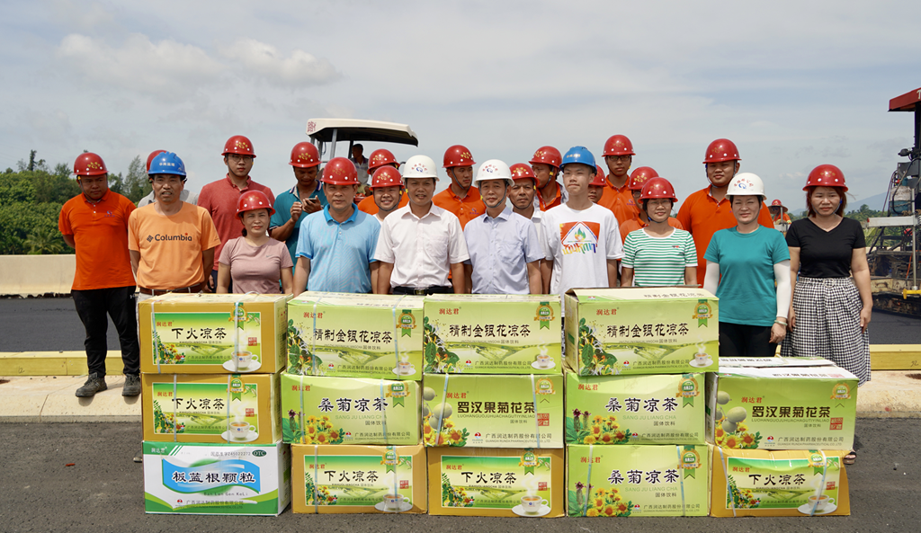 首页|3499拉斯维加斯集团官方网站