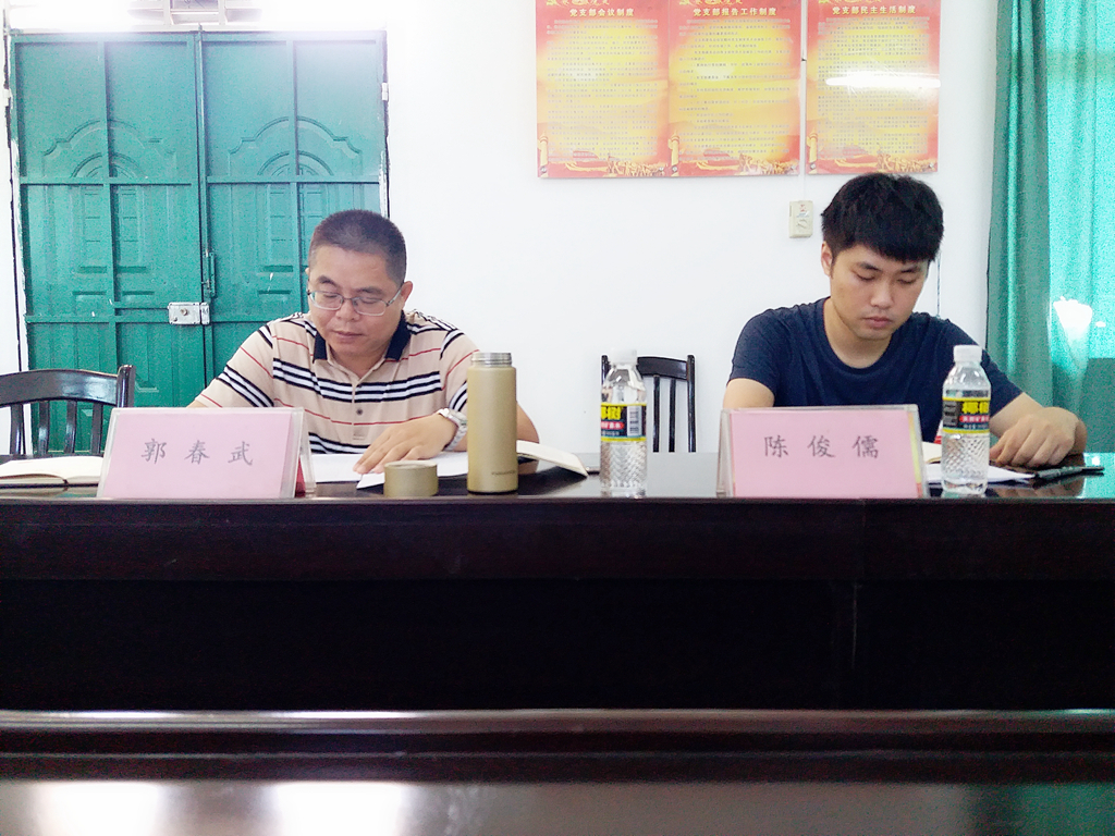 首页|3499拉斯维加斯集团官方网站